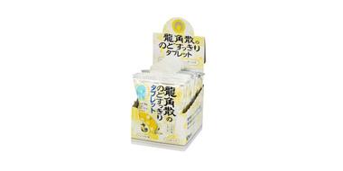 日本龙角散袋装清凉糖 蜂蜜柠檬味 5.2g×10包