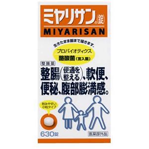 MIYARISAN 肠胃药 整肠乳酸菌片 630粒