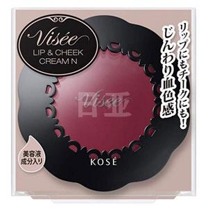 visee 唇颊两用膏 RD-3色