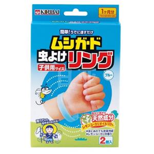 Kiribai 桐灰化学小孩宝宝驱蚊防蚊手环 三色可选