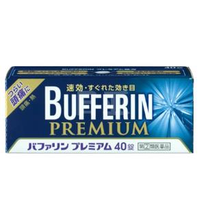 Lion狮王Bufferin Premium 速效止疼片 40片