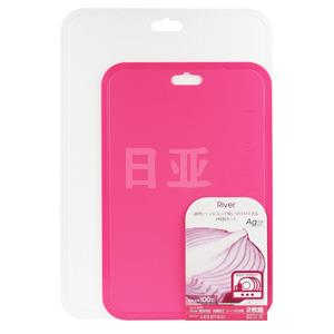 PEARL METAL珍珠生活 CC-8502 超薄抗菌菜板 2件套