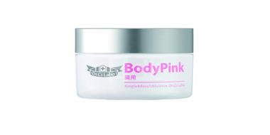 城野医生 Body Pink 女用私处美白霜 50g