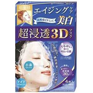 Kracie嘉娜宝 肌美精3D面膜 4枚 蓝色装