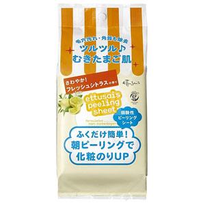 Ettusais艾杜莎 焕肤洁颜保湿湿巾 45片