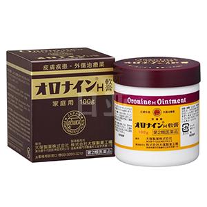 王菲同款！大冢制药 OroninrH 万能软膏 100g