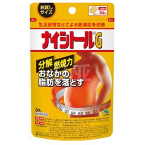 小林制药 腹部燃脂减肥药 84粒
