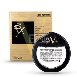 Santen参天 Fx 清凉维生素眼药水12ml 金装