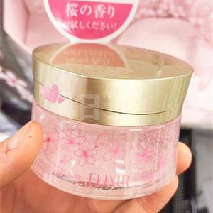 【更新】资生堂 ELIXIR 18年樱花限定 睡眠面膜 105g
