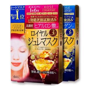 Utena佑天兰 黄金果冻面膜 4枚 两款