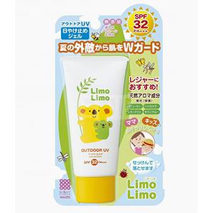 明色Limo儿童防晒+防蚊霜SPF32/PA+++ 50g