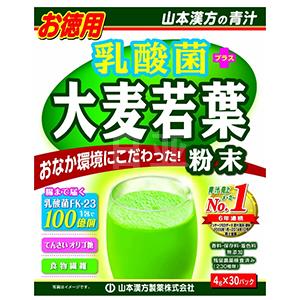 山本汉方乳酸菌大麦若叶粉末 4g×30包