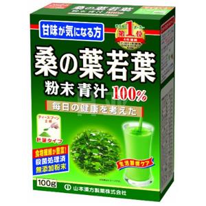 山本汉方 桑叶青汁粉末 100g