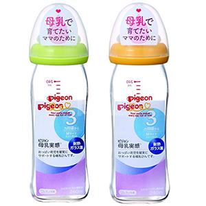 Pigeon 贝亲 玻璃宽口 母乳实感 奶瓶240ml 两色