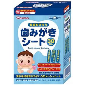 Wakodo和光堂 婴儿湿巾擦牙巾 洁齿巾 30枚