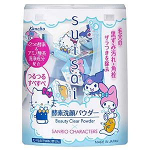 suisai嘉娜宝 2019年限定 三丽鸥 酵素洁颜粉 32粒