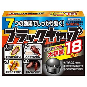 新款大容量：安速小黑帽蟑螂屋18枚