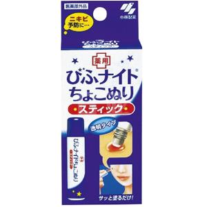 KOBAYASHI 小林制药 神奇祛痘笔 12ml