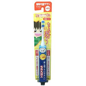 Minimum 儿童电动牙刷 蓝色