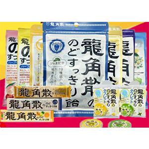 5月18日精选之日亚：一波龙角散降价小集合