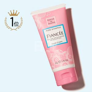 Cosme大赏：FIANCEE菲安斯滋润保湿护手霜 50g