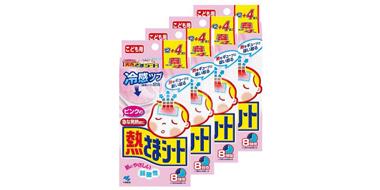 KOBAYASHI 小林制药 儿童退热贴 16片*4包