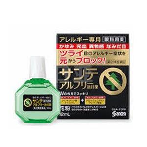 Santen 参天 Allergy Free 新眼药水 12ml