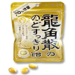日本龙角散润喉清喉止咳糖 88g*6袋 蜂蜜味