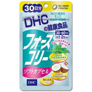 DHC 4slim修身素魔力因子毛喉素胶囊 轻型款 60粒
