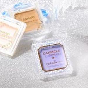 CANMAKE 2017年秋季新色 眼部打底膏 RB蓝色眼影2g