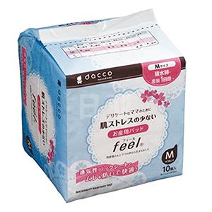 Dacco三洋 产妇专用卫生巾10片 敏感型 M码