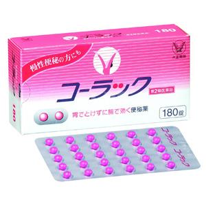 第2类医药品 大正制药 慢性便秘药 180粒