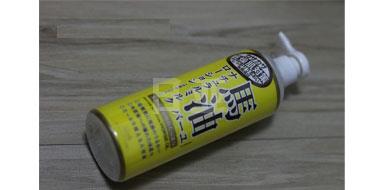 LOSHI北海道天然马油身体乳485ml