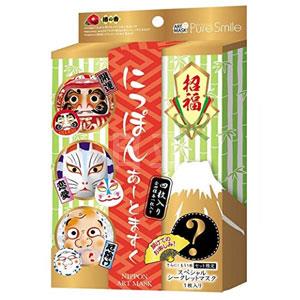 返点新低！Pure Smile 招福系列 限定3+1盒装面膜