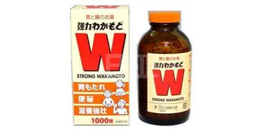 康熙来了推荐：Wakamoto若素胃药清肠剂胃肠锭1000粒