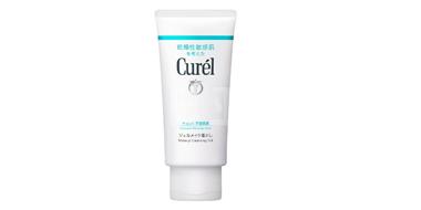 Curel 珂润 浸润 保湿卸妆啫喱 130g