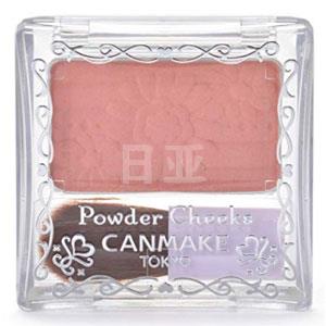 新色！Canmake 花朵自然立体单色腮红 PW43杏粉色
