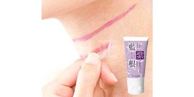 日本第一颈膜：蓝紫根颈膜 祛颈纹淡化细纹黑色素美颈霜30g