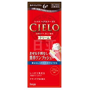 HOYU 美源 CIELO 宣若 纯遮白发 染发膏/染发剂