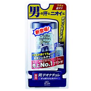 2017年新款Deonatulle 男士止汗除臭去汗味凝胶40g