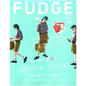FUDGE 2019年5月号附赠lisa larson收纳包两件组