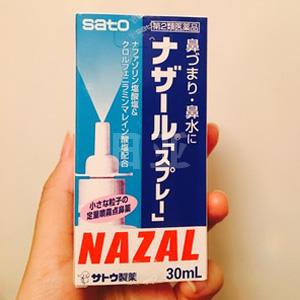 SATO佐藤制药 NAZAL 鼻炎喷剂 30ml