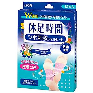 LION狮王 休足时间 脚底足贴 12枚