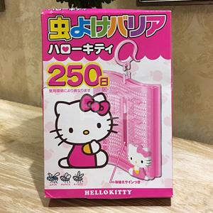 HELLO KITTY驱蚊防蚊挂件 250日