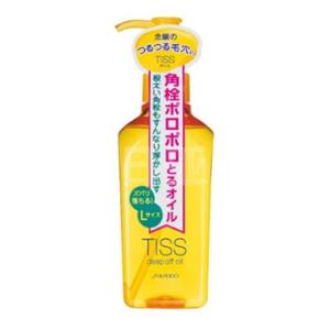 资生堂 TISS去黑头卸妆油 黄色干用款230ml