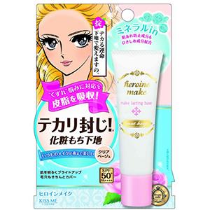 Kiss Me 花漾美姬 美白防晒隔离妆前乳30g SPF50+/PA++++