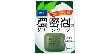 DHC 蝶翠诗 绿茶滋养皂 60g