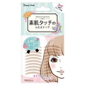 Lucky素肌肤色隐形双眼皮贴 ENT350