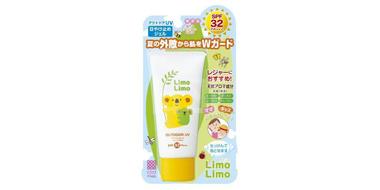 明色Limo植物儿童防晒+防蚊霜SPF32/PA+++ 孕妇可用 50g