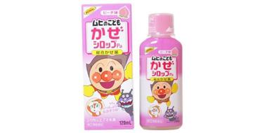 池田模范堂 面包超人 婴儿综合感冒水糖浆 120ml 3个月-7岁